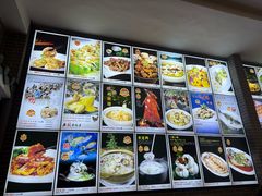 -粥旺庄(芳村店)