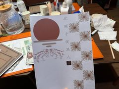-剧狐剧本杀·月球探案馆(人民广场1号店)