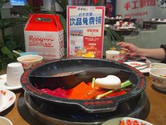 -牛市坎火锅(建设路店)