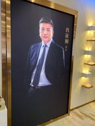 -长沙雅美医疗美容医院