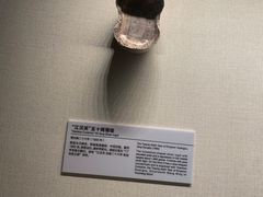 -上海中国航海博物馆