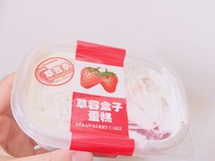 -罗森便利店(鱼市街店)