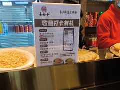-易裕和·长沙米粉(竹塘西路店)
