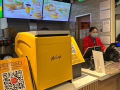 -麦当劳(上海虹桥站30B检票口楼上)