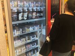 -阪织屋(美罗城)