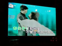 -范特西FANTASY量贩式KTV(民主广场店)