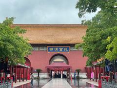 -横店影视城明清宫苑园区