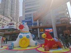 -DQ·蛋糕·冰淇淋(东方宝泰店)