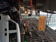iphone_upload_pic-陈光记烧腊店(罗保博士街店)