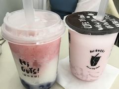 -海底捞火锅(龙湖三千集店)