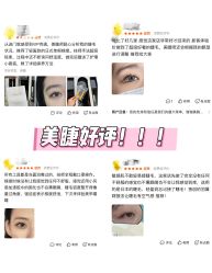 -LISSOM莉森 Nail ·美甲美睫原创定制店