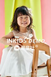-INKIDS潮童社儿童摄影(朝阳大悦城店)