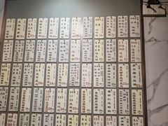 -益寿炖品店
