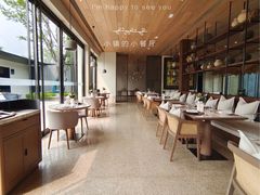 -窗外西餐厅(普罗理想国店)