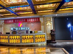 -阿曼达主题KTV(南湖都会店)