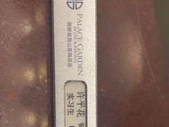 -朗丽兹自助餐厅