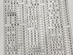 -雨田饭店(华兴东街店)