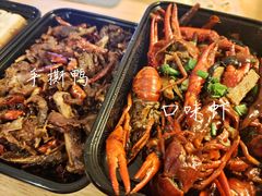 -吴记口味馆