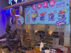 门面-老版火锅(半坡店)