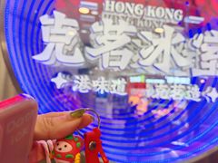 -凯德MALL(望京店)