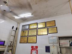 -老赵面店(大西路店)