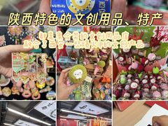 -西北轻工批发市场