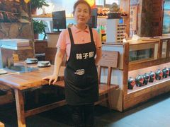 -柿子树炭烤羊腿(金台路店)