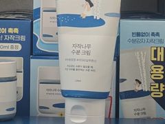 -Olive Young(明洞旗舰店)
