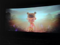 -金逸影城(百信东区店)