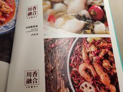 -尚一汤·粤菜海鲜(环球港店)