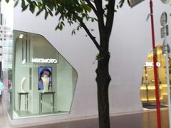 -御木本(银座2丁目本店)