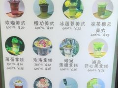 -seeu coffee(江滩店)