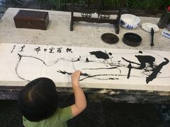 -龙山酒店温泉