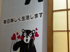 -Win Win电玩·日式の游戏馆