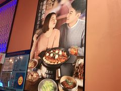-鱼酷活鱼烤鱼(静安大融城店)