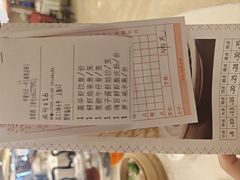 -广东嘉华大酒店·金銮阁中餐厅