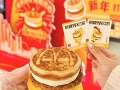 -麦当劳(静安寺店)