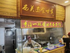 -恩宁刘福记(东华东路店)