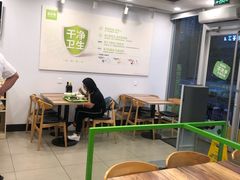 大堂-老乡鸡(六安新加坡御苑店)