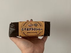 -西村叔叔的店·面包·甜品·蛋糕(崂山丽达店)