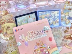 -3D -JP拼图(深圳中心书城店)