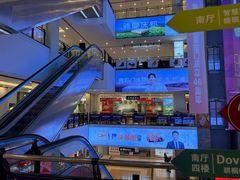 -月星家居(南京卡子门店)