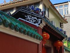 -华林禅寺