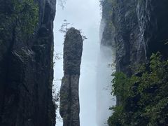-恩施大峡谷
