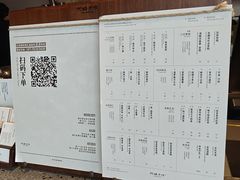 -阿嬷手作(南宁百盛印象城店)