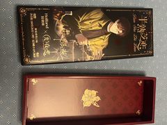 -好利来(鲁谷店)