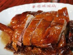 -禄源公·老莞诚饭店