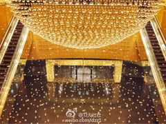 -天津水晶宫饭店