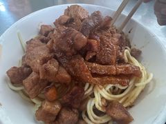 -丁记面馆(凤凰店)