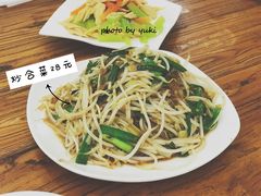 -南磨房食府(燕莎奥特莱斯购物中心店)